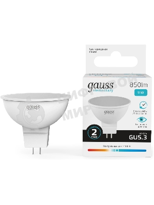 Лампа светодиодная Gauss Elementary 13521 11Вт цок.:GU5.3 софит 180B св.свеч.бел.нейт. MR16 (упак.:10шт)