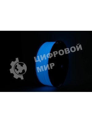 Пластик для принтера 3D Cactus CS-3D-ABS-1KG-L-BLUE ABS LUMINOUS d1.75мм 1кг 1цв.