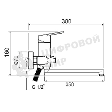 SL132-006E Смеситель для ванны, ø35