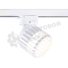 Трековый однофазный светильник Ambrella light GL5348 WH белый GX53 D100*80