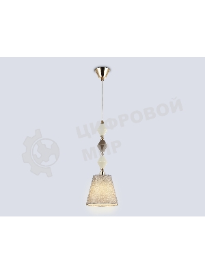 Светильник Ambrella light LH75405 GD/GR золото/серый E14 max 40W 180*1445
