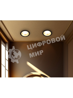 Светильник Ambrella light TN52334 SBK/SGD черный песок/золото песок GX53 max 12W D115*25
