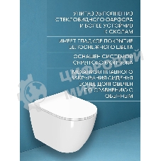 Комплект BAU 6 в 1: инсталляция BAU PRO, унитаз подвесной безободковый Bau Dream, быстросъемное тонкое сиденье дюропласт микролифт, клавиша серый металлик/вставка хром