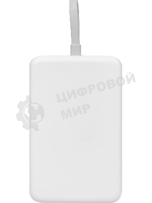 Портативный аккумулятор Xiaomi 33W Magnetic Power Bank 10000mAh (встроенный кабель) White
