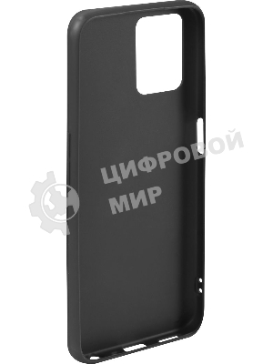 Чехол (клип-кейс) Redline для Realme 8i УТ000029111 черный