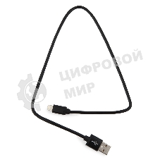 Кабель Cablexpert для Apple CC-S-APUSB01Bk-0.5M, AM/Lightning, серия Silver, длина 0.5м, черный, блистер