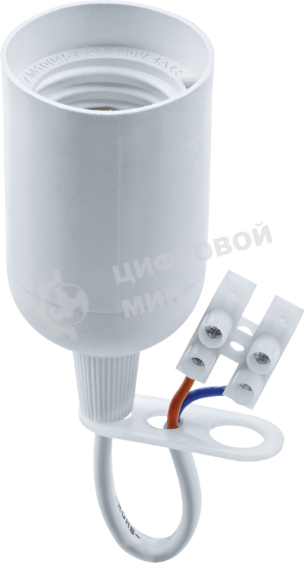 Патрон электрический Navigator NLH-P-F-WH-E27-TB пластик. подвесной с клеммной колодкой на проводе бел.