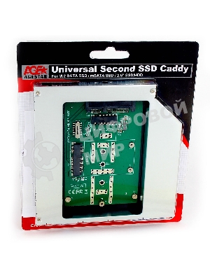 Сменный бокс для HDD/SSD AgeStar SMNF2S SATA металл серебристый 2.5