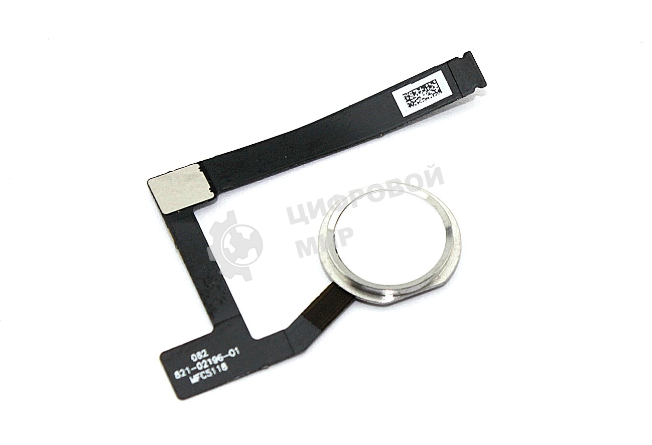 Шлейф кнопки Home для Apple iPad Mini 5 белый