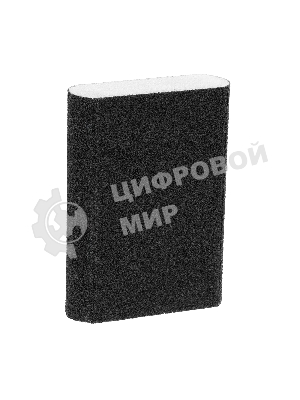 Губка для шлифования Сибртех, 100 х 70 х 25 мм, овал, средняя жесткость, P100