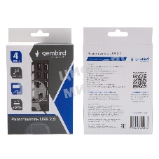 Разветвитель USB2.0 Gembird 4xUSB, блок питания 2А, подсветка и выкл, кабель USB 55 см, черный
