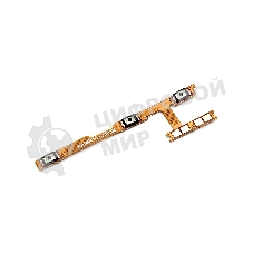 Шлейф кнопки включения и кнопок громкости для Xiaomi Redmi Note 10, Redmi Note 10S