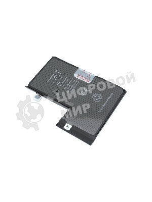 Аккумулятор (батарея) JCID для Apple iPhone 12 Pro Max