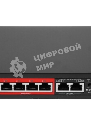 Коммутатор 6PORT NETIS P106C 10/100M 4POE