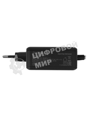 Блок питания Digma DM-U100-GAN автоматический 100W 5V-20V 3A от бытовой электросети