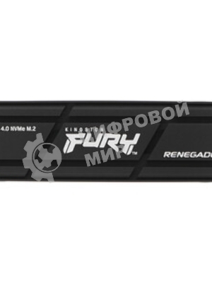 Накопитель SSD Kingston Fury Renegade, 4Tb, PCIe 4.0 x4, M.2 2280, NVMe, R/W 7300/7000, с радиатором