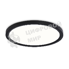Светильник светодиодный ультратонкий Ambrella light FZ1906 BK черный IP54 26W 3000K-6500K CCT-переключатель D370*25 (Без ПДУ)