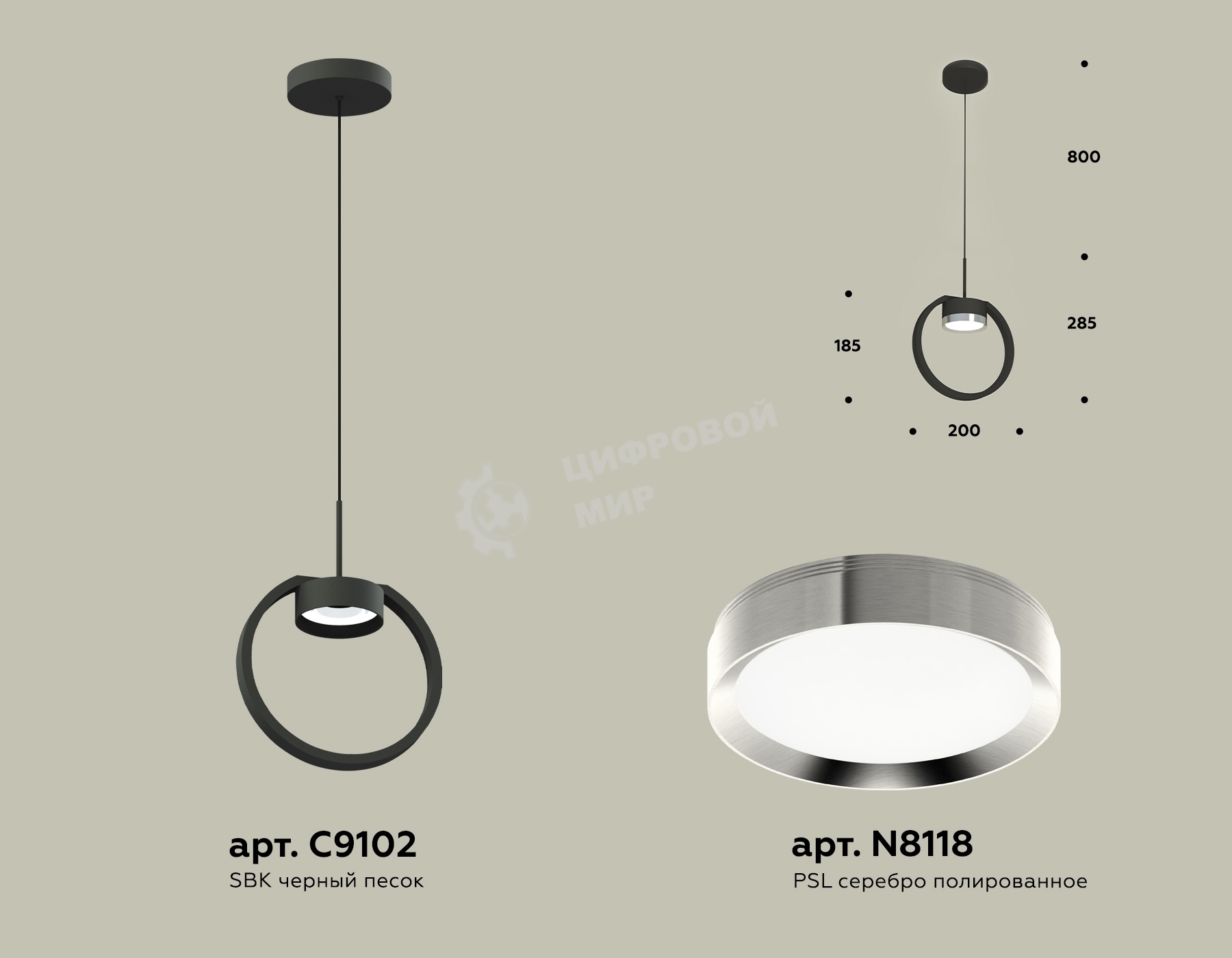 Светильник Ambrella light XB9102101 SBK/PSL черный песок/серебро полированное GX53 (C9102, N8118)