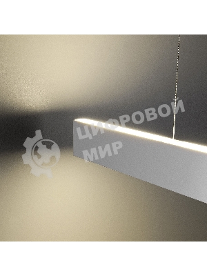 Линейный светодиодный подвесной двусторонний светильник 103см 40W 6500K матовое серебро
