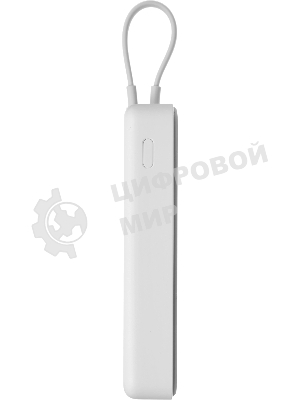 Портативный аккумулятор Xiaomi 33W Magnetic Power Bank 10000mAh (встроенный кабель) White