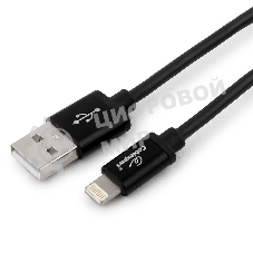 Кабель Cablexpert для Apple CC-S-APUSB01Bk-0.5M, AM/Lightning, серия Silver, длина 0.5м, черный, блистер