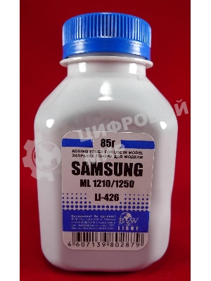 Тонер Samsung ML-1210/1520/1610/40/60/1710/2010/216x/SCX-4x00/3x00 (фл, 85г) B&W Light фас России