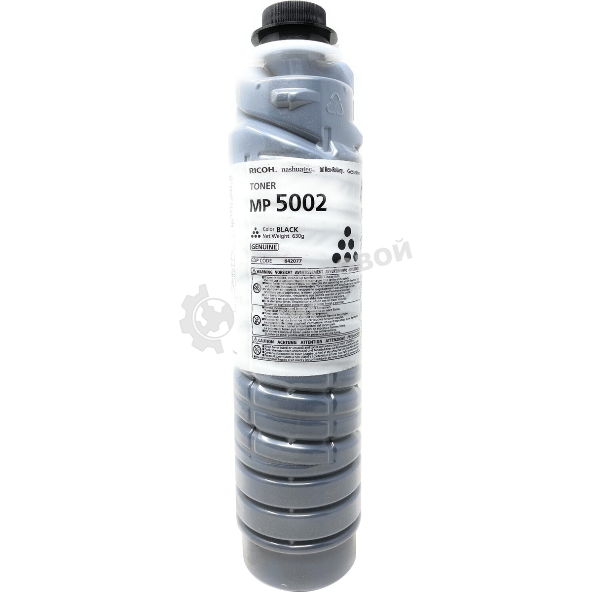 Картридж Ricoh MP 5002