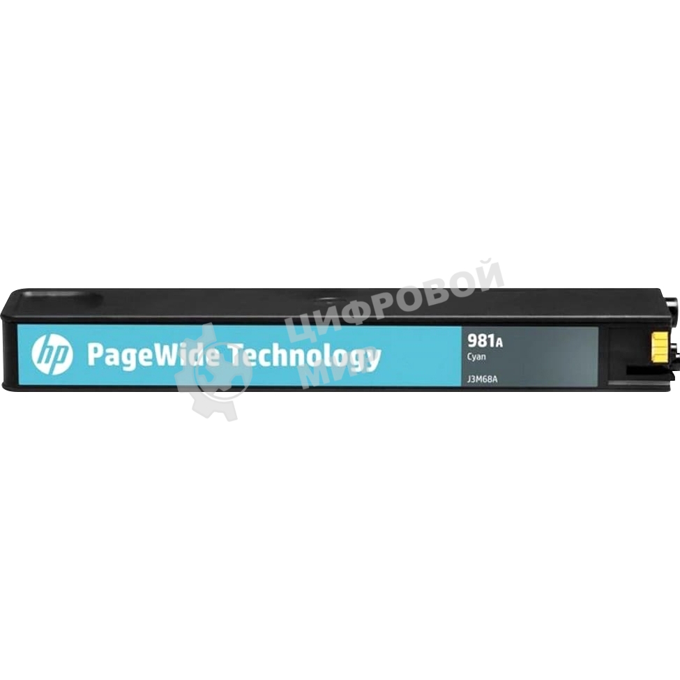 Картридж струйный HP 981A голубой для HP Color PageWide Ent Flow MFP 586, 566 6000 стр.