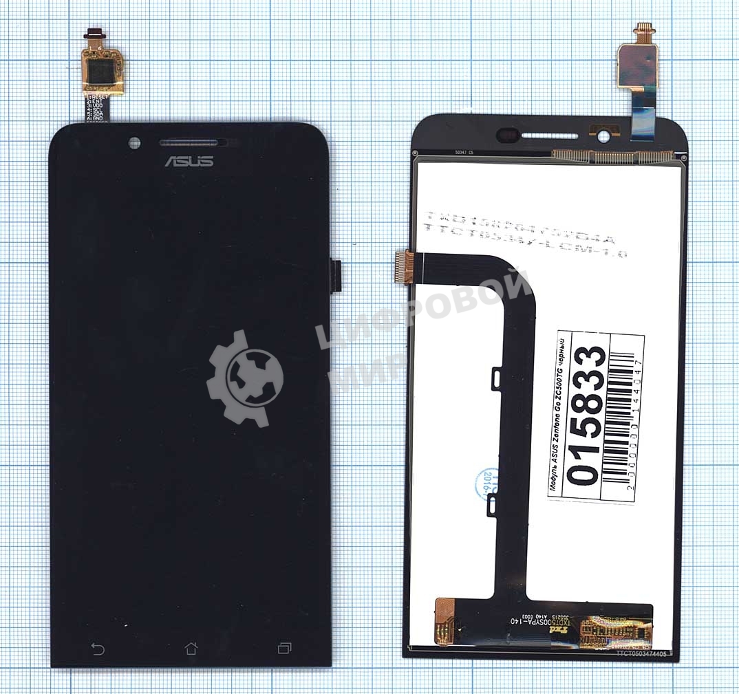 Дисплей для Asus ZenFone Go ZC500TG черный