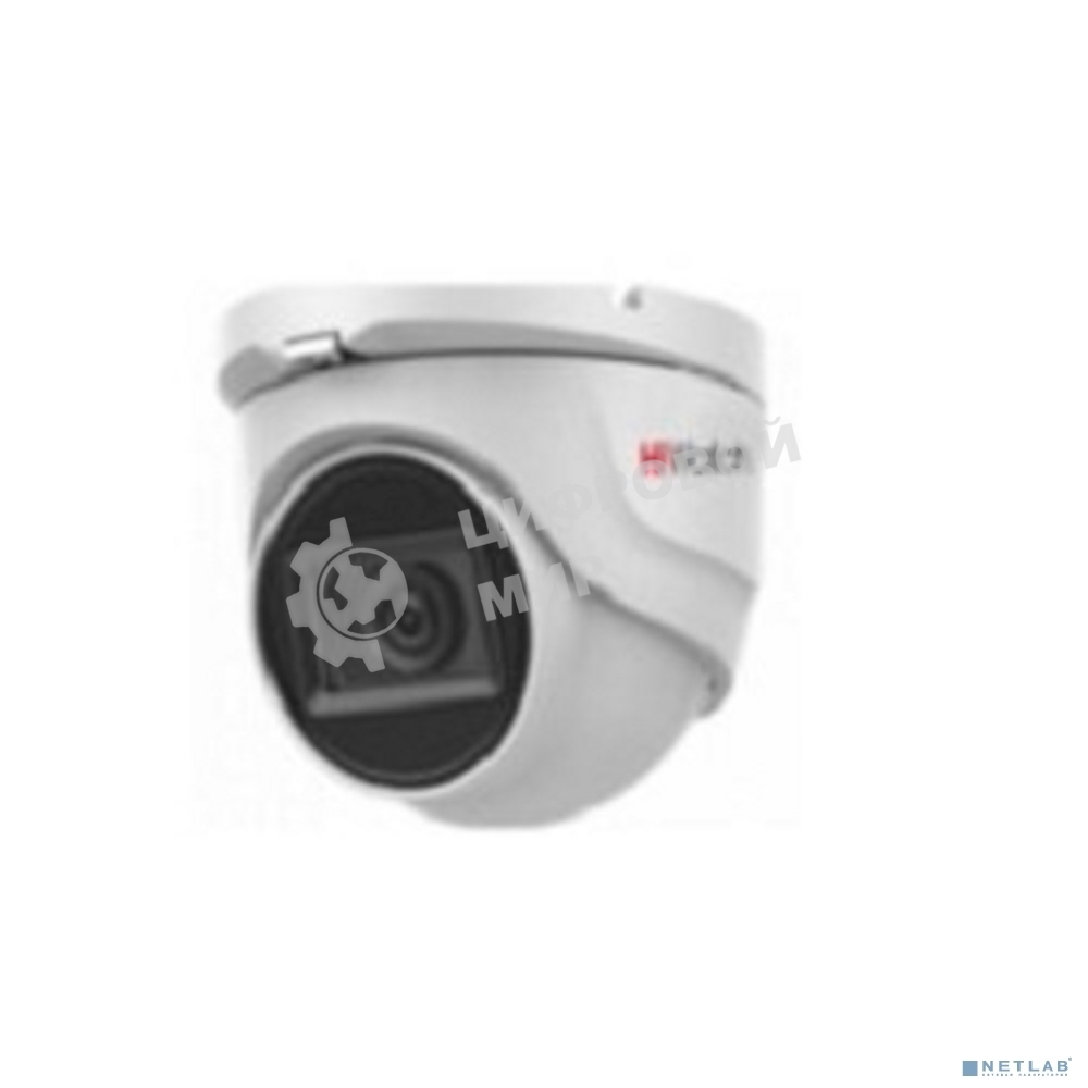 Камера видеонаблюдения HiWatch DS-T503(C) (2.8 мм)