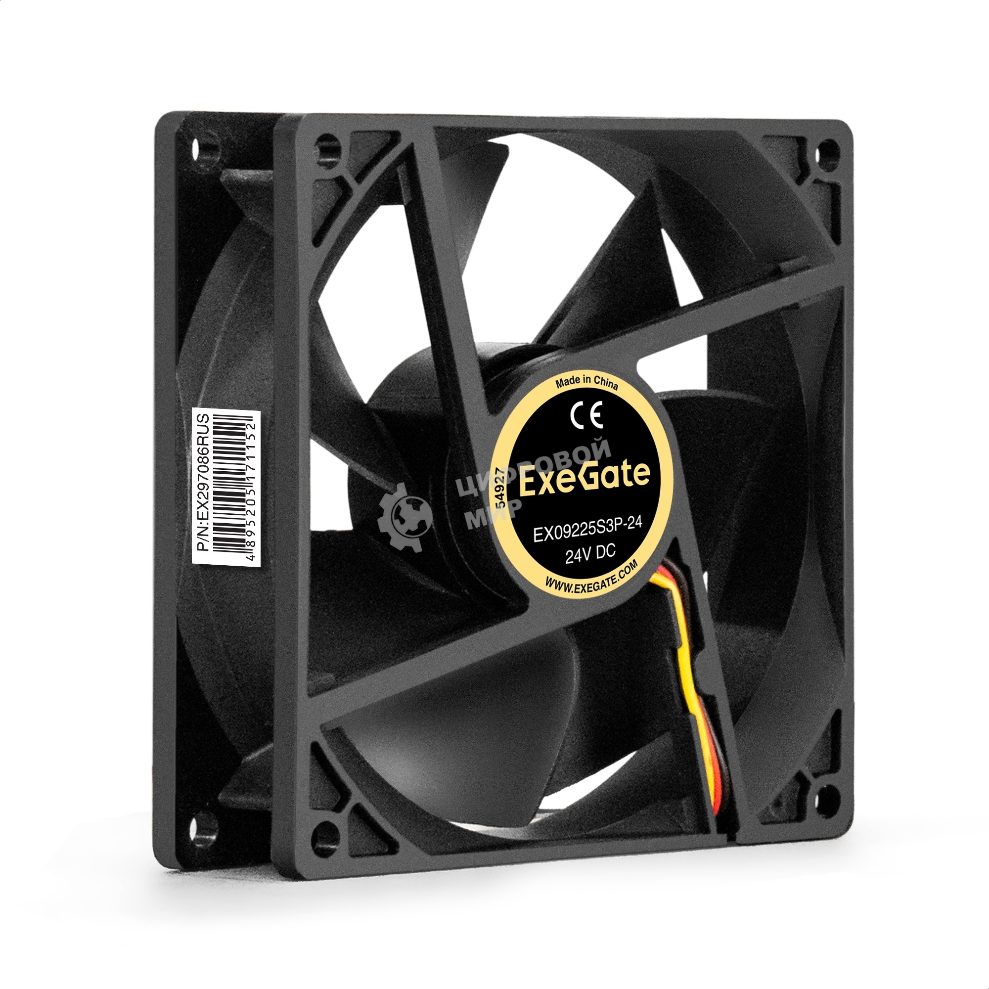 Вентилятор для корпуса ExeGate EX09225S3P-24 черный, 92 мм, 2800 об/мин, 34 дБ, 3 pin