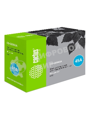 Картридж лазерный Cactus CS-Q5945A черный (18000 стр.) для HP 4345/4345MFP