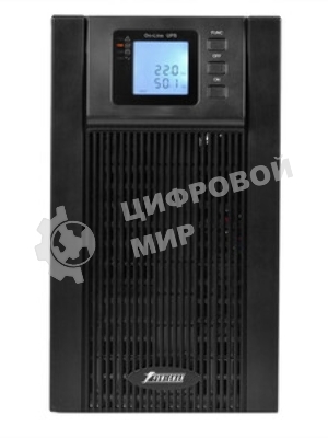 Источник бесперебойного питания Powerman Online 3000I N (IEC320)