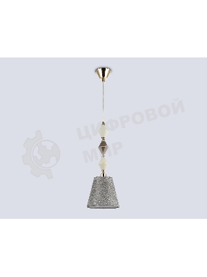 Светильник Ambrella light LH75405 GD/GR золото/серый E14 max 40W 180*1445