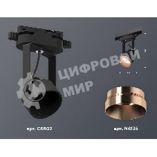 Светильник Ambrella light XT6602045 PBK/PPG черный полированный/золото розовое полированное MR16 GU10 (C6602, N6135)