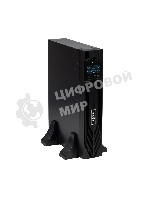 Источник бесперебойного питания Бастион SKAT-UPS 1000-RACK-ON-2X9 P3 / 1000 ВА / 1000 Вт / 2 x CEE 7 (евророзетка)