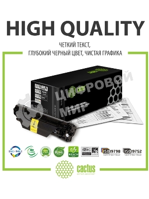 Картридж лазерный Cactus CS-D105L черный (2500 стр.) для Samsung ML-1910/1915/2525/2580/SCX-4600/4623/SF-650/650P