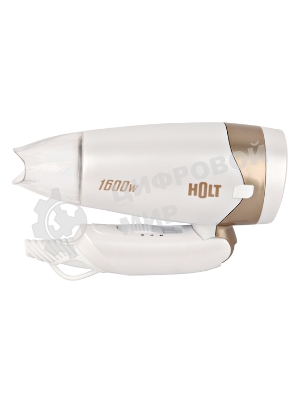 Фен HOLT HT-HD-003 белый, 1600 Вт, компактный