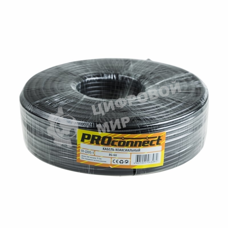Кабель коаксиальный PROconnect RG-6U, 75 Ом, CCS/Al/Al, 48%, бухта 100 м, черный OUTDOOR
