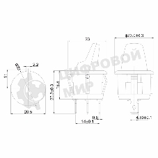 Выключатель клавишный Rexant круглый 12V 16А (3с) ON-OFF красный с подсветкой