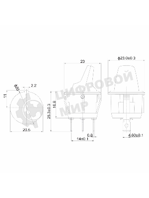 Выключатель клавишный Rexant круглый 12V 16А (3с) ON-OFF красный с подсветкой