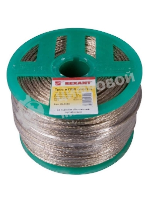 Трос стальной в ПВХ оплетке Rexant d=3,0 мм, прозрачный (бухта 200 м)