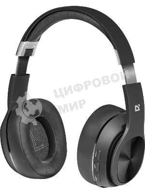 Беспроводные/проводные наушники Defender FreeMotion B540 черный, накладные, Bluetooth + проводной, до 10 ч