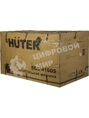 Подметательная машина Huter SGC 4100S бензиновый, 6.5 л.с., самоходный