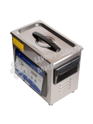 Ультразвуковая ванна Skymen JP-020S 3.2 л, 120 Вт