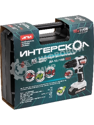 Дрель-шуруповерт ИНТЕРСКОЛ ДА-13/18В 50 КОМБИ, 18 В, 2 Ач, 50 Нм, бесщеточный