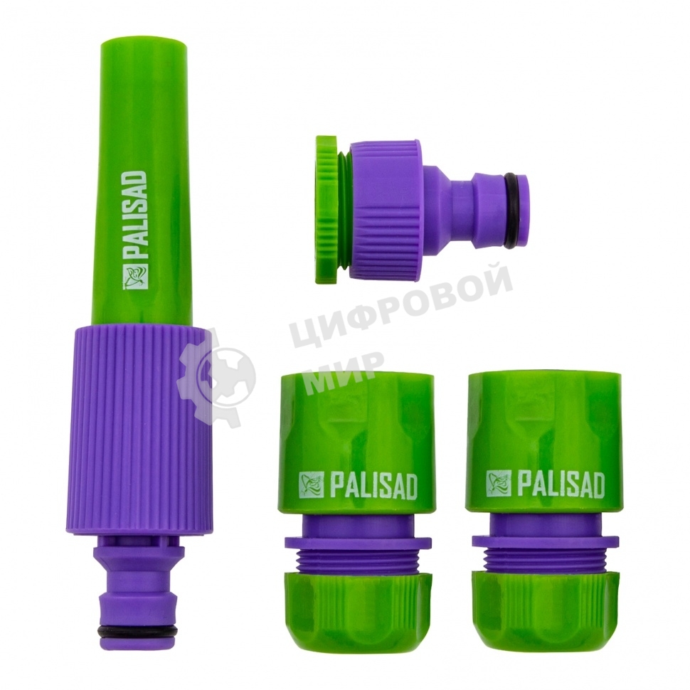 Набор для подключения шланга Palisad 1/2
