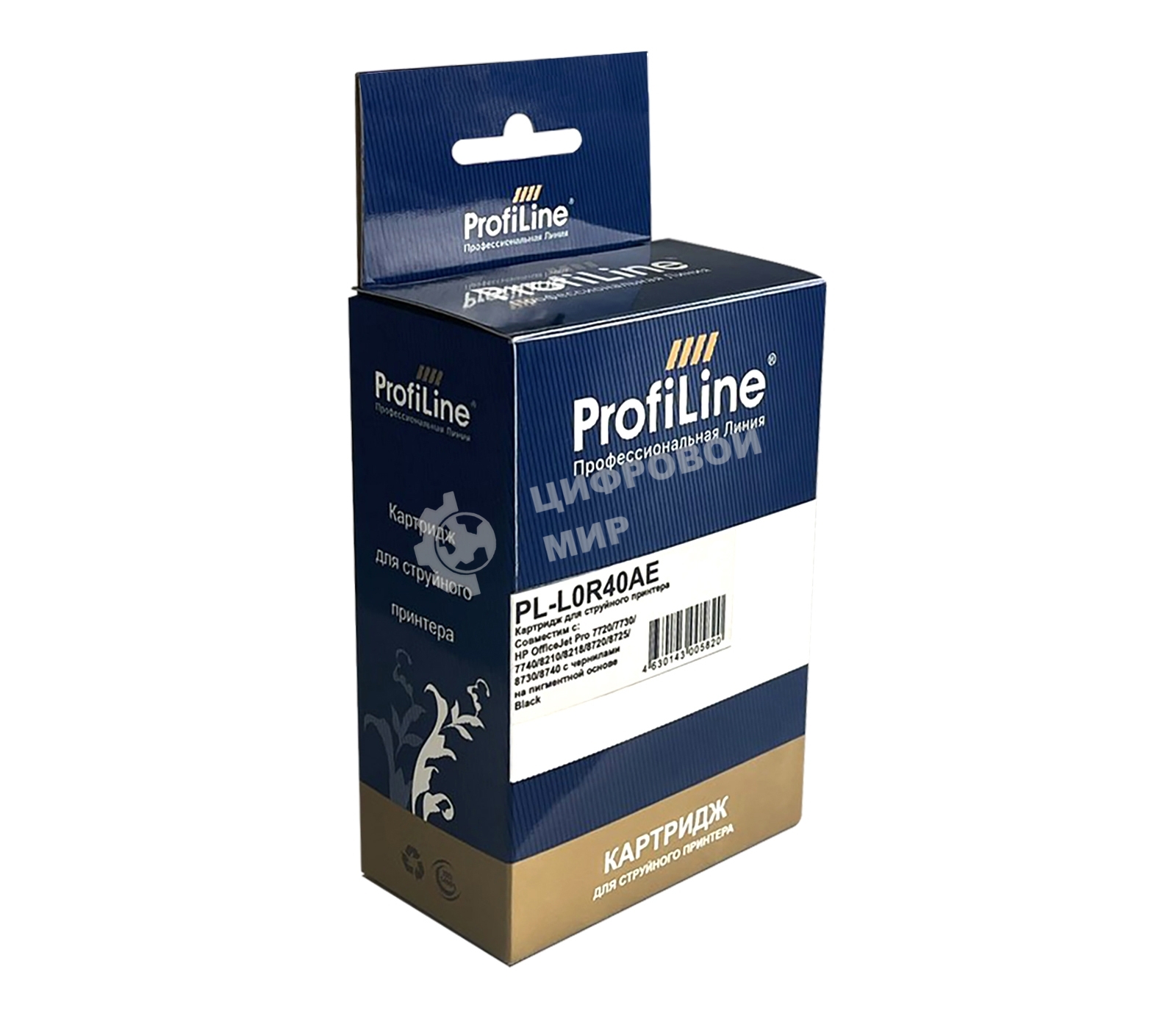 Картридж струйный ProfiLine PL-L0R40AE (957XL) для принтеров HP OfficeJet Pro 7720/7730/7740/8210/8218/8720/8725/8730/8740 с чернилами на пигментной основе Black 10,5 мл