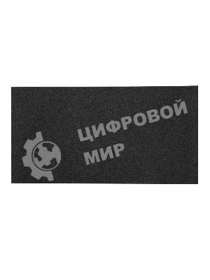 Брусок для шлифования Matrix 160 х 85 мм, пластиковый с зажимами