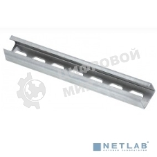 Профиль перф. C-образный ИЭК CLP1C-020-030